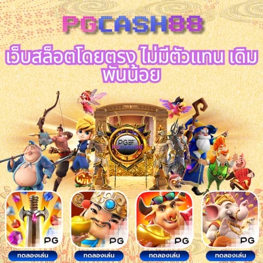true wallet slots